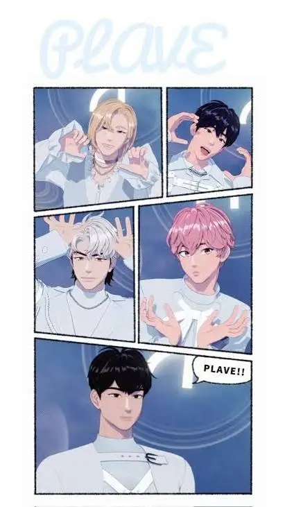 ai character: Plave meet Karen?! background