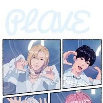 chat with ai character: Plave meet Karen?!