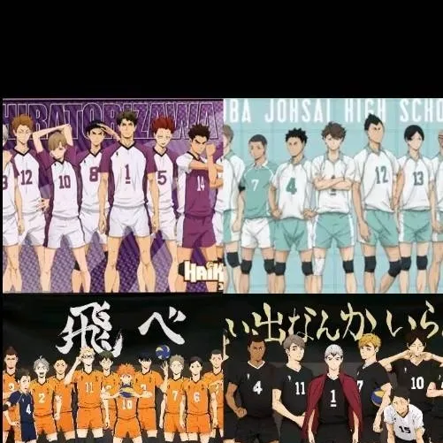 chat with ai character: Haikyuu!