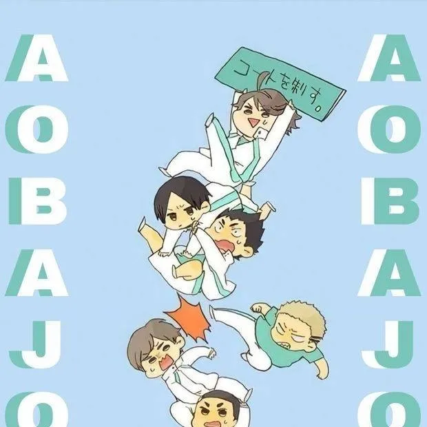 chat with ai character: Aoba Josai 