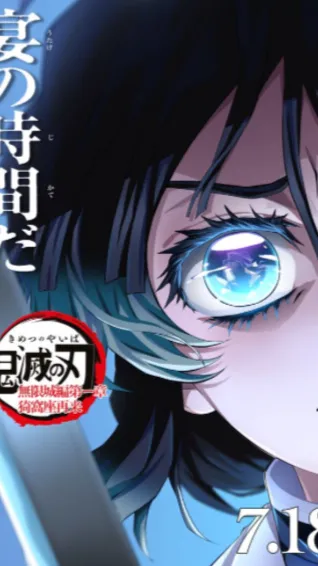 ai character: ♫♪𝓚𝓗𝓨♬♩ background