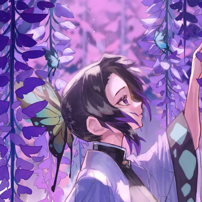 chat with ai character: Shinobu kocho