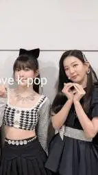ai character: k-pop group background