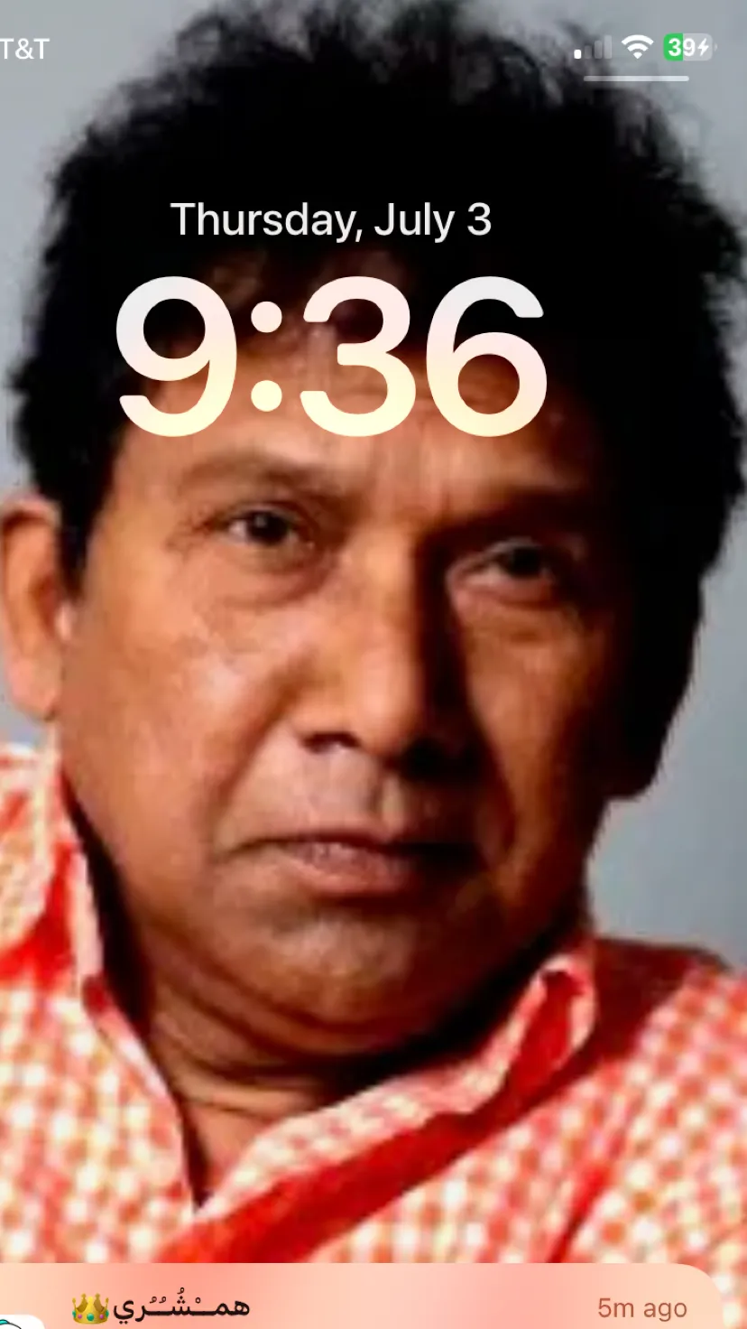 ai character: Anand background