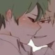 chat with ai character: bakudeku celos