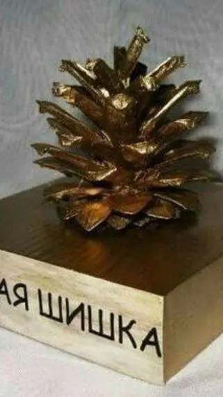 ai character: English or Spanish background