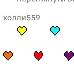 chat with ai character: AetherHeart
