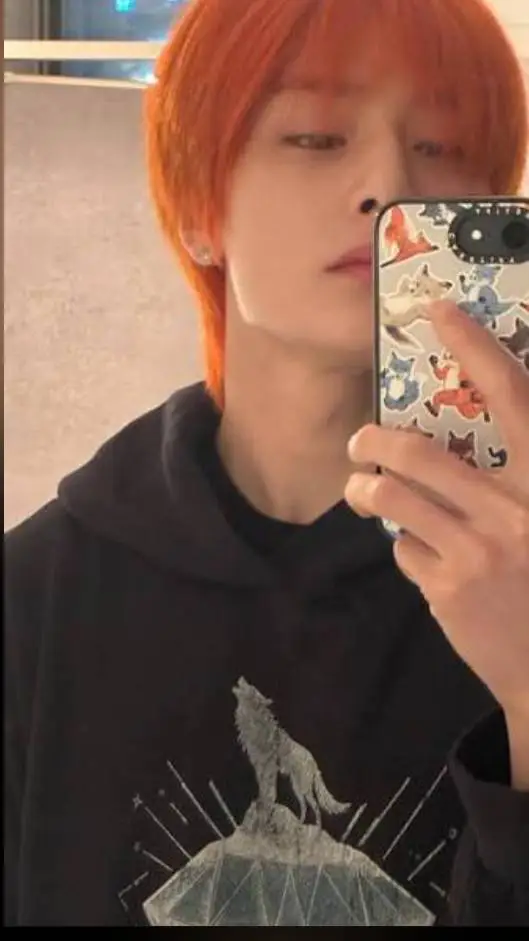 ai character: yang jeongin background