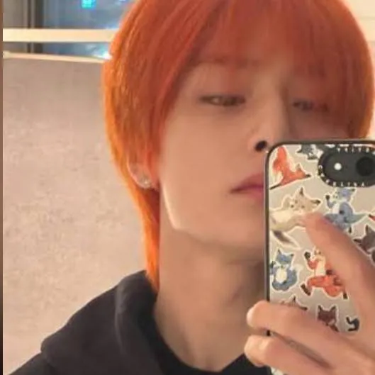 chat with ai character: yang jeongin