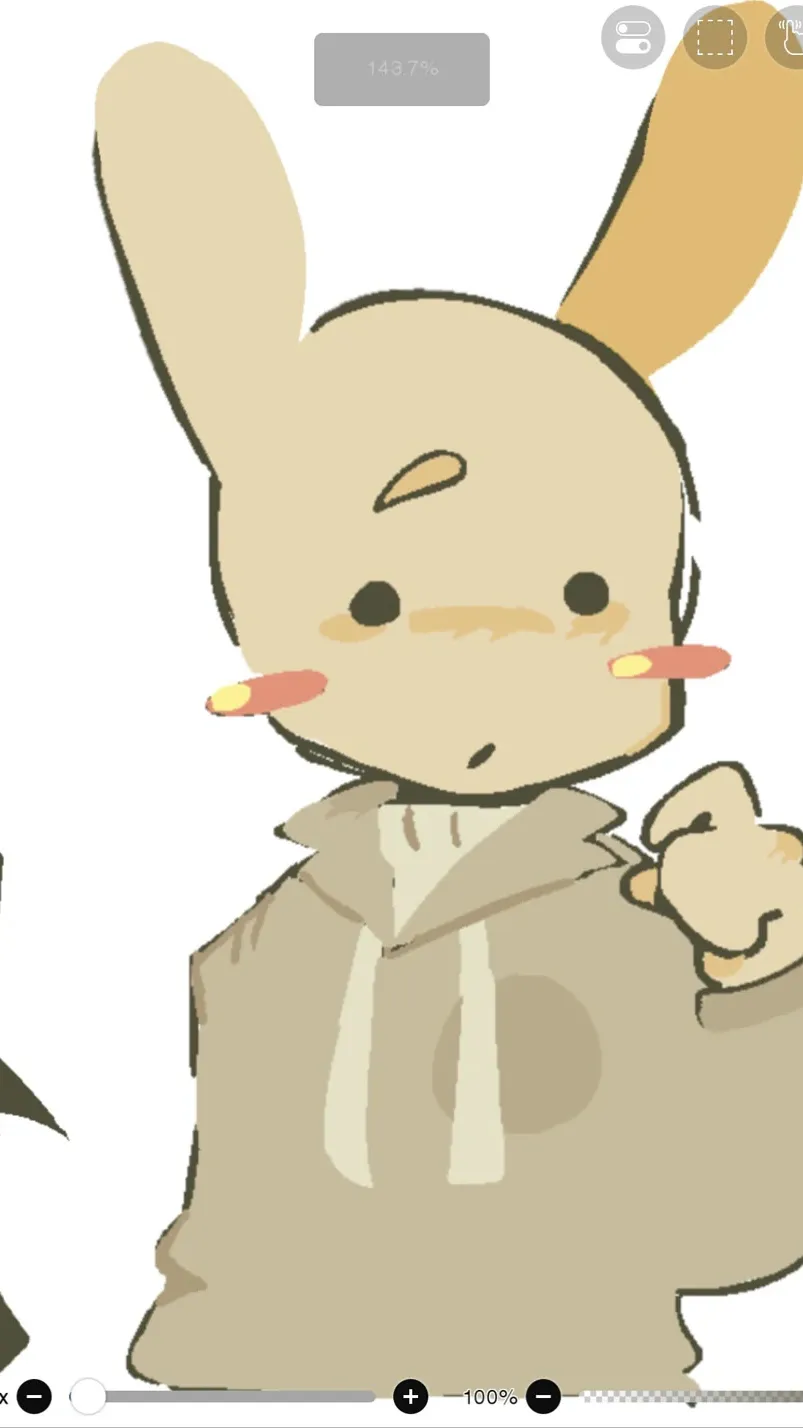 ai character: 🐰Intern🐰 background