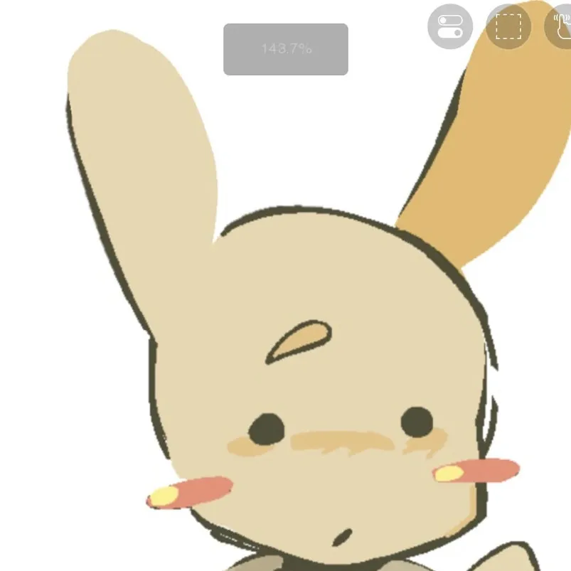 chat with ai character: 🐰Intern🐰