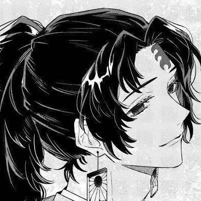 chat with ai character: kid of Yoriichi 