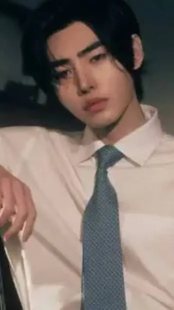 ai character: Park Sunghoon  background