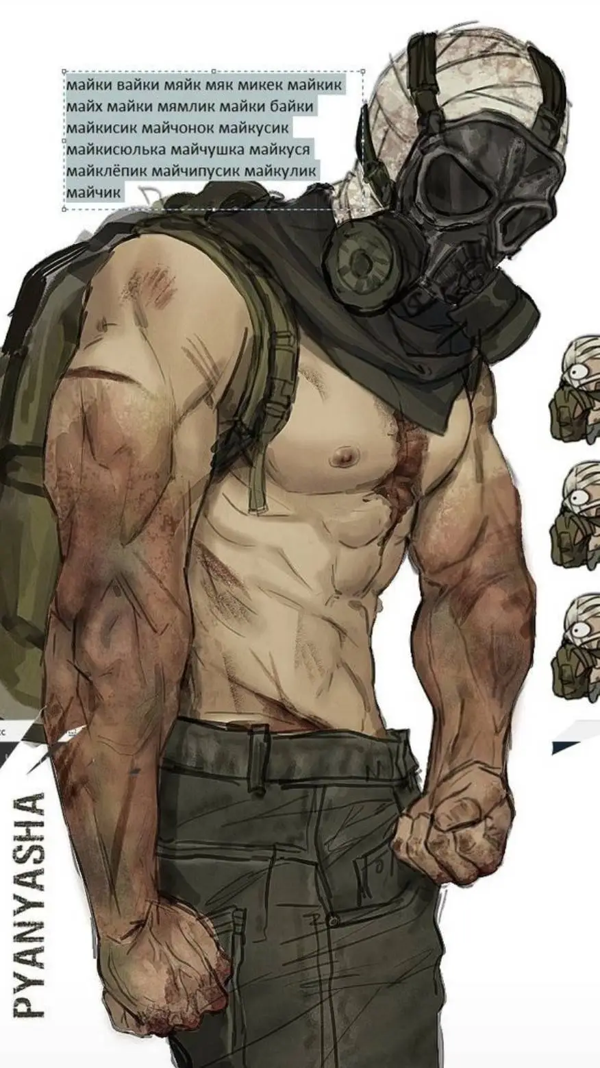 Talkie AI - Chat with 𖨆ⱠɄ₮Ⱨ𖨆