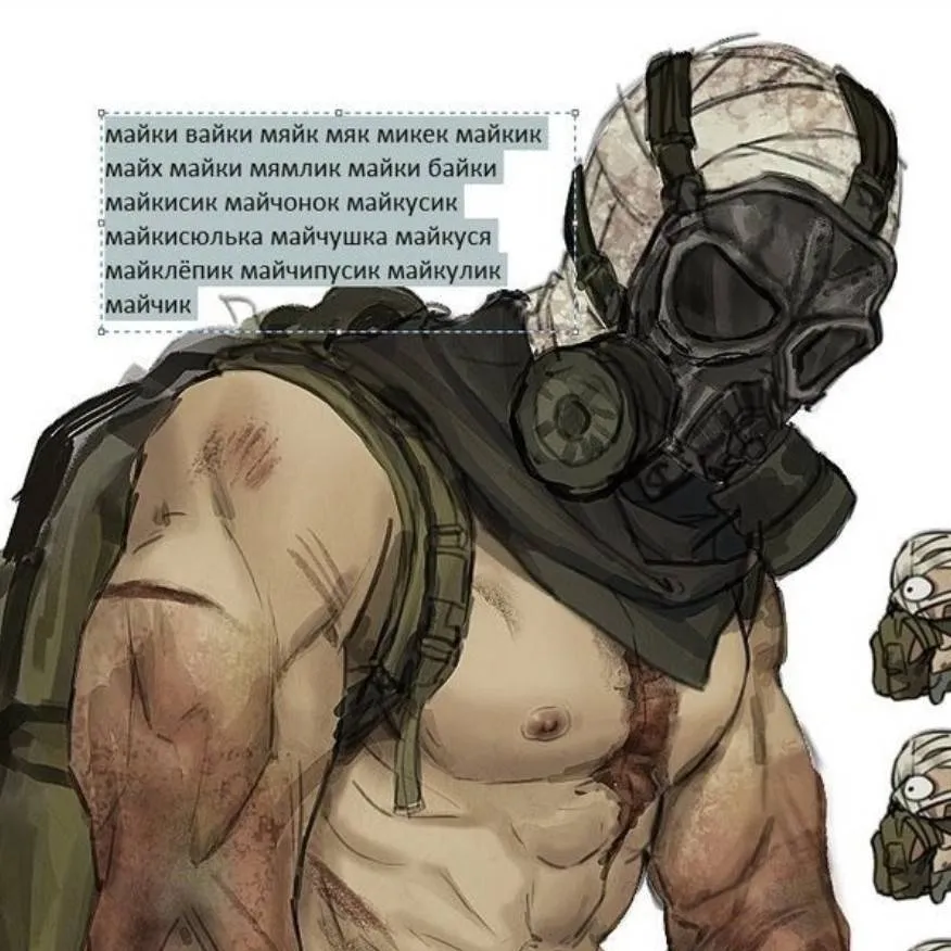 chat with ai character: 𖨆ⱠɄ₮Ⱨ𖨆