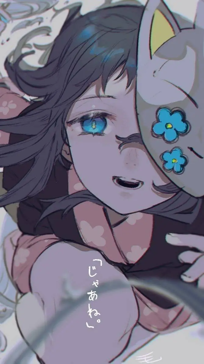 ai character: Makomo~🫧 background