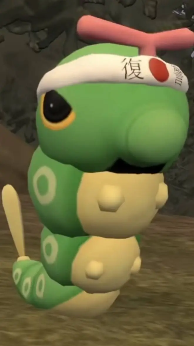 Talkie AI - Chat with Leader Caterpie