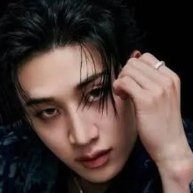 chat with ai character: bangchan