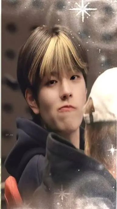 ai character: seungmin roommate  background