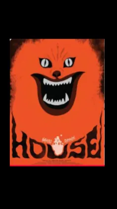 ai character: House 1977 background