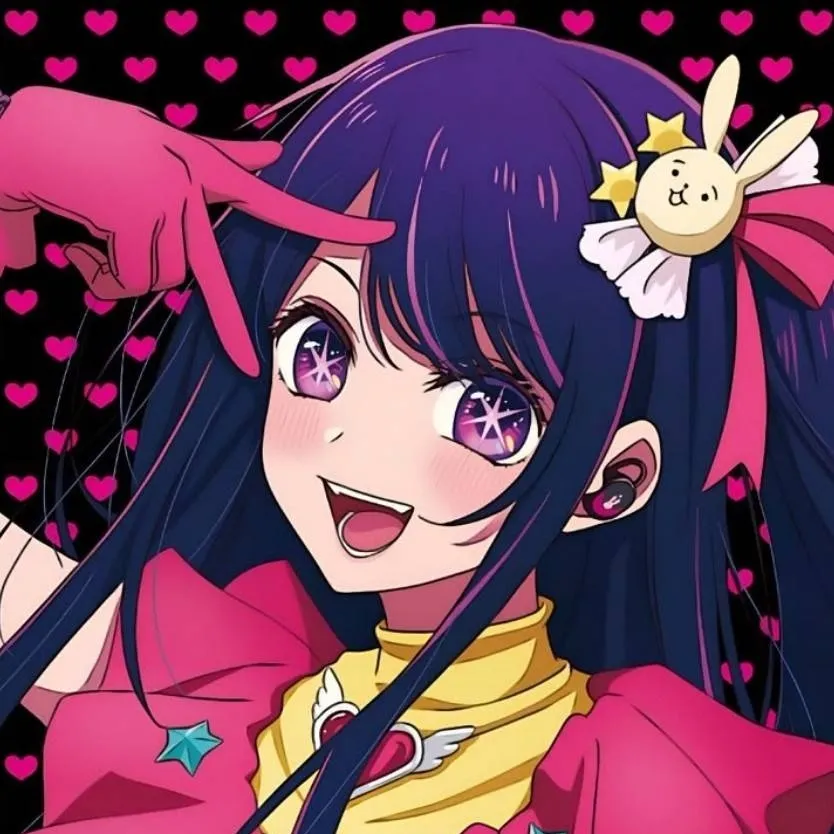 chat with ai character: Hoshino ai