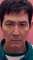 ai character: 456 background