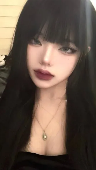 ai character: Won-hyun background