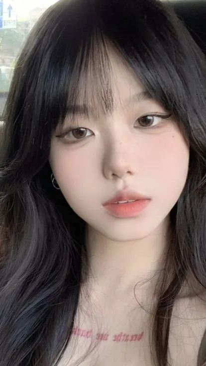 ai character: 🤍Eun-young🤍 background