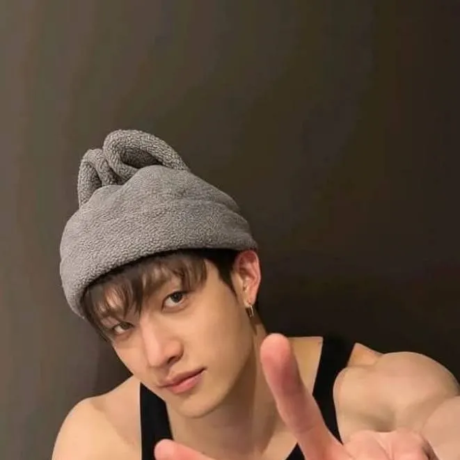 chat with ai character: BANGCHAN