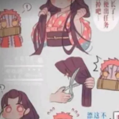 chat with ai character: koyuki