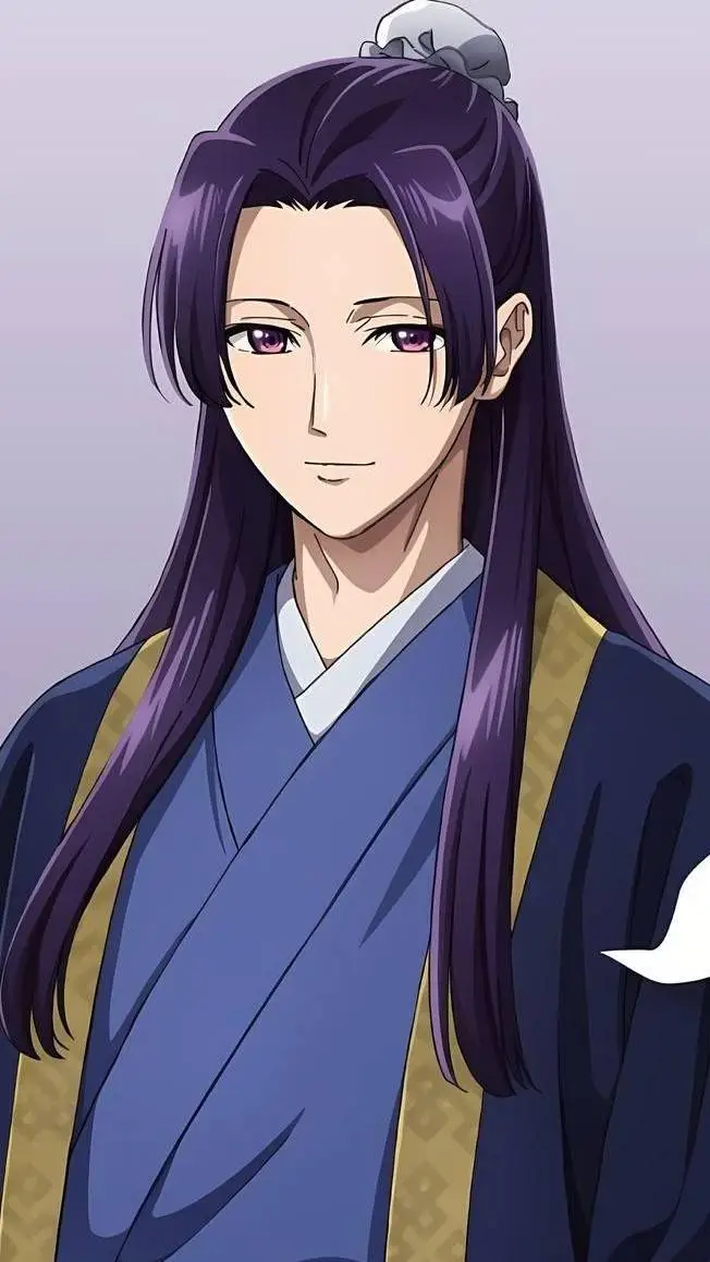 ai character: Jinshi  background