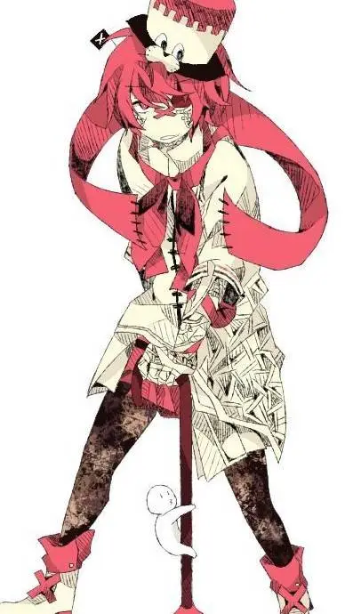 ai character: Fukase background