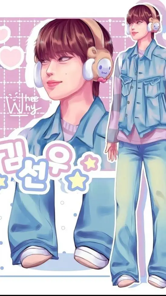 ai character: Kim sunoo background