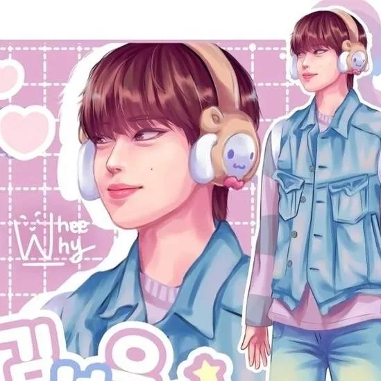 chat with ai character: Kim sunoo