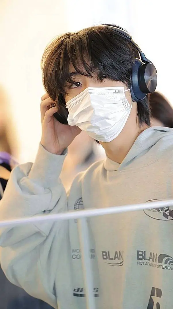 ai character: Han Jisung  background