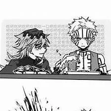 chat with ai character: douma x akaza 