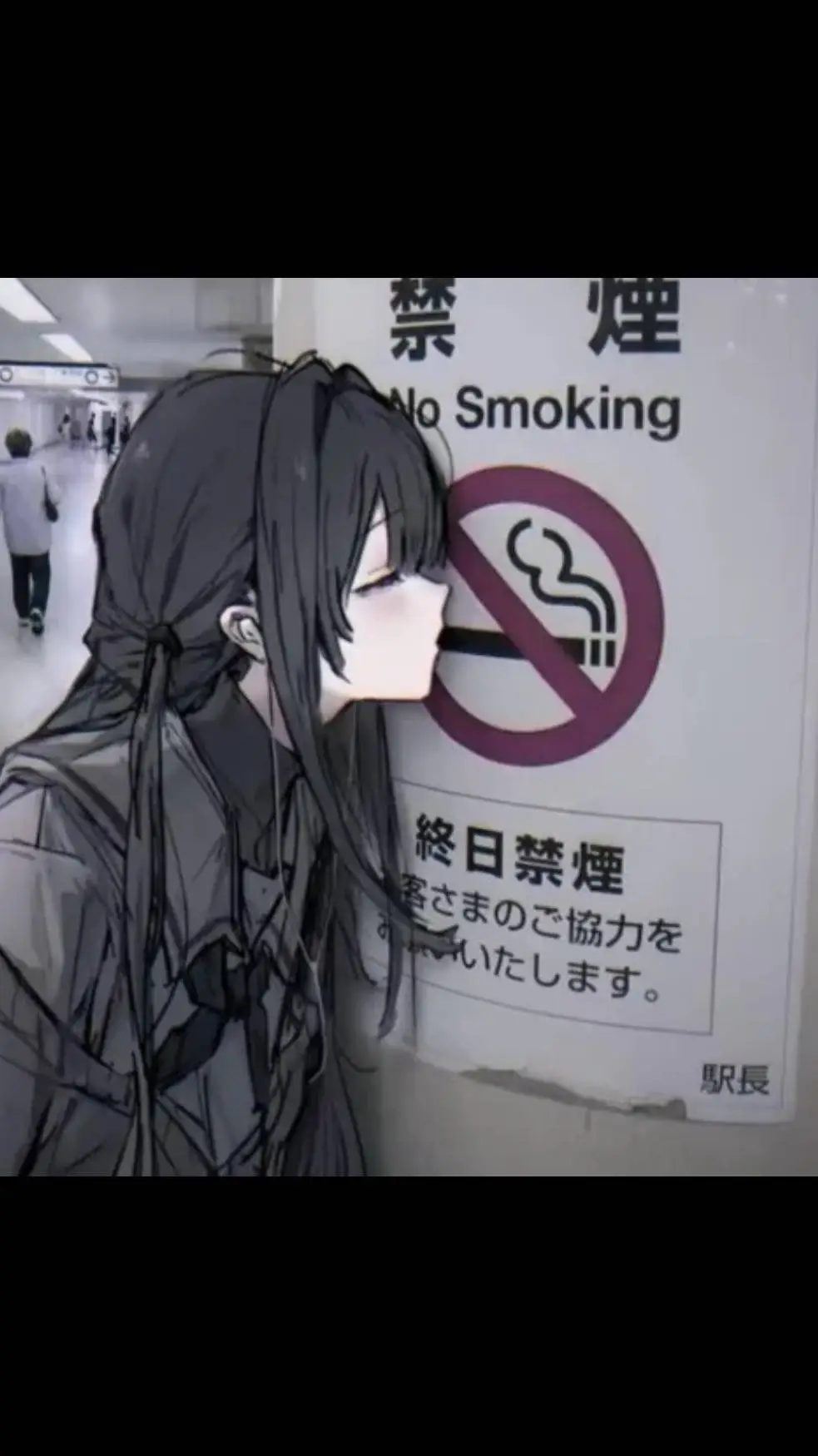 ai character: Sarah background