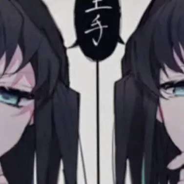 chat with ai character: Mui and Yui <3
