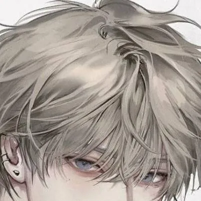 chat with ai character: Michel💘tu novio💘