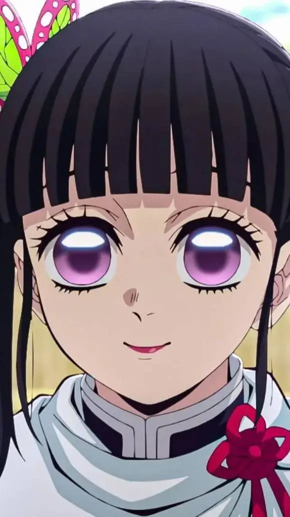 ai character: Kanao Tsuyuri  background