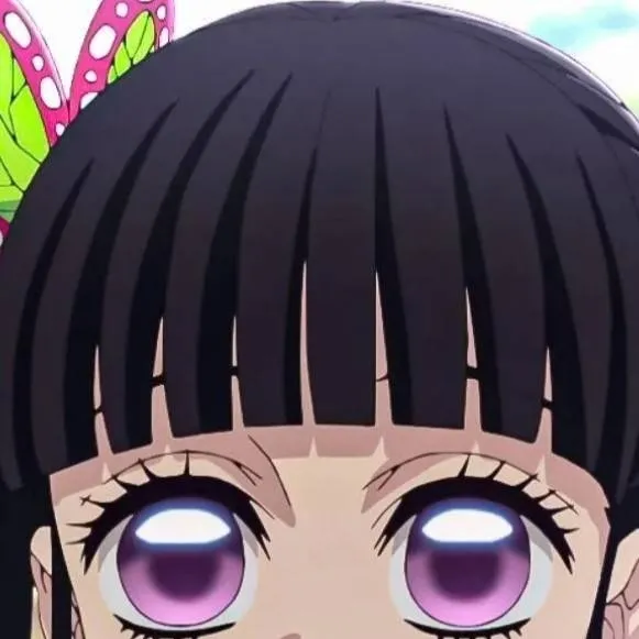 chat with ai character: Kanao Tsuyuri 