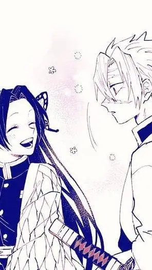 ai character: sanemi×sumiko background