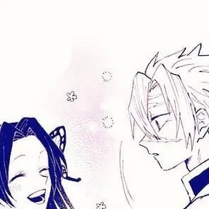 chat with ai character: sanemi×sumiko