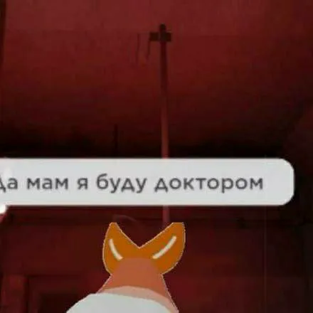 chat with ai character: ~🍤Ширимпо🍤~
