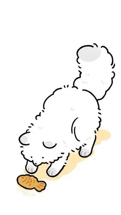 ai character: Katseye background