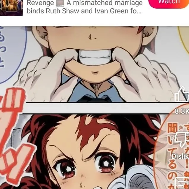 chat with ai character: Muzan