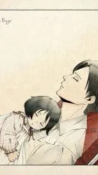 ai character: Levi Ackerman :you background