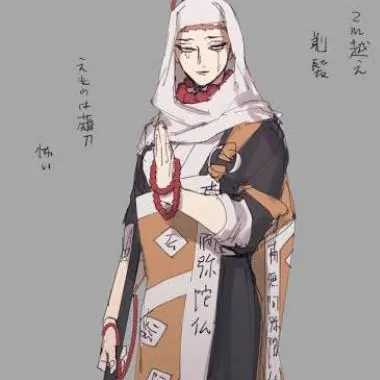 chat with ai character: gyomei elder sis