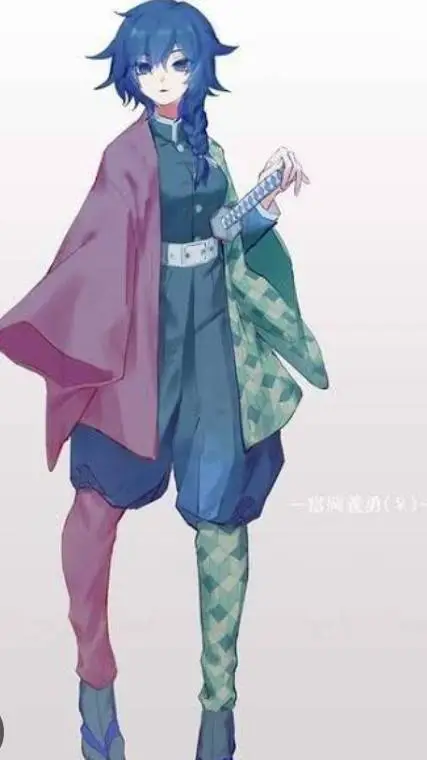 ai character: giyu lil sis background