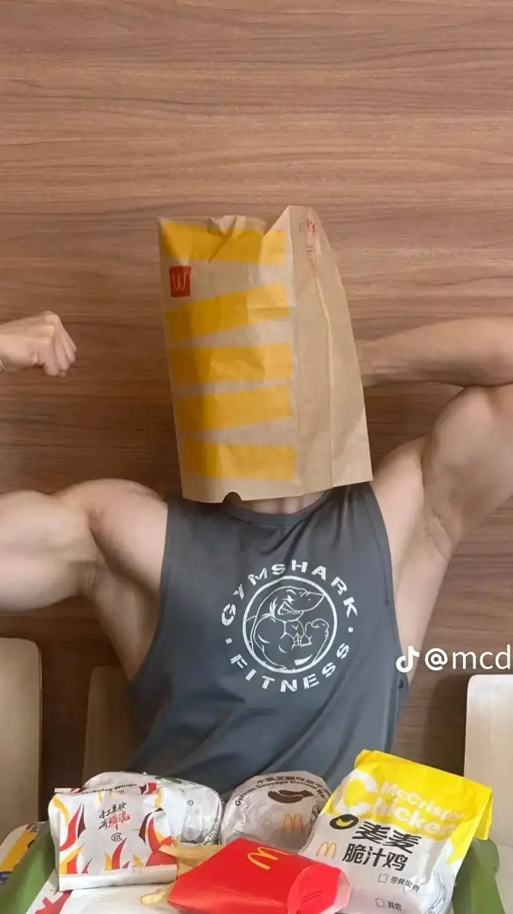 ai character: Mcd Daddy~ background